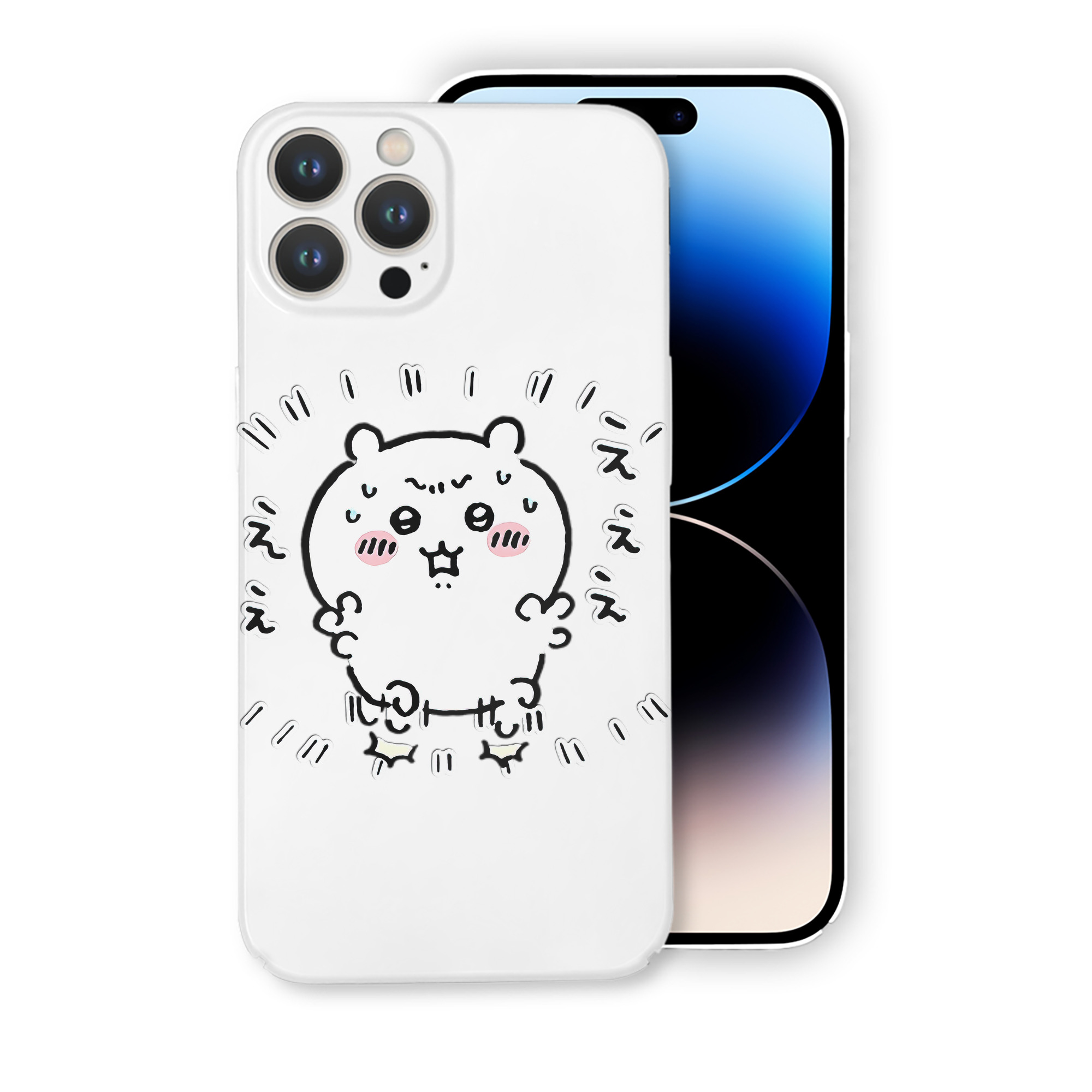 （画像用） ちいかわ ちいかわ Chii-kawa chiikawa 【iPhone 14シリーズ対応】ハードケース